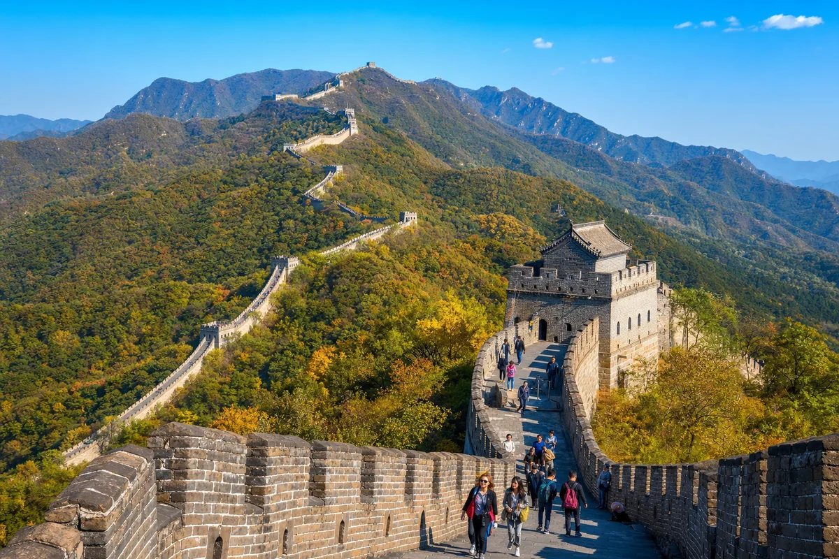 The Mutianyu section of the Great Wall winding over forested hills near Beijing