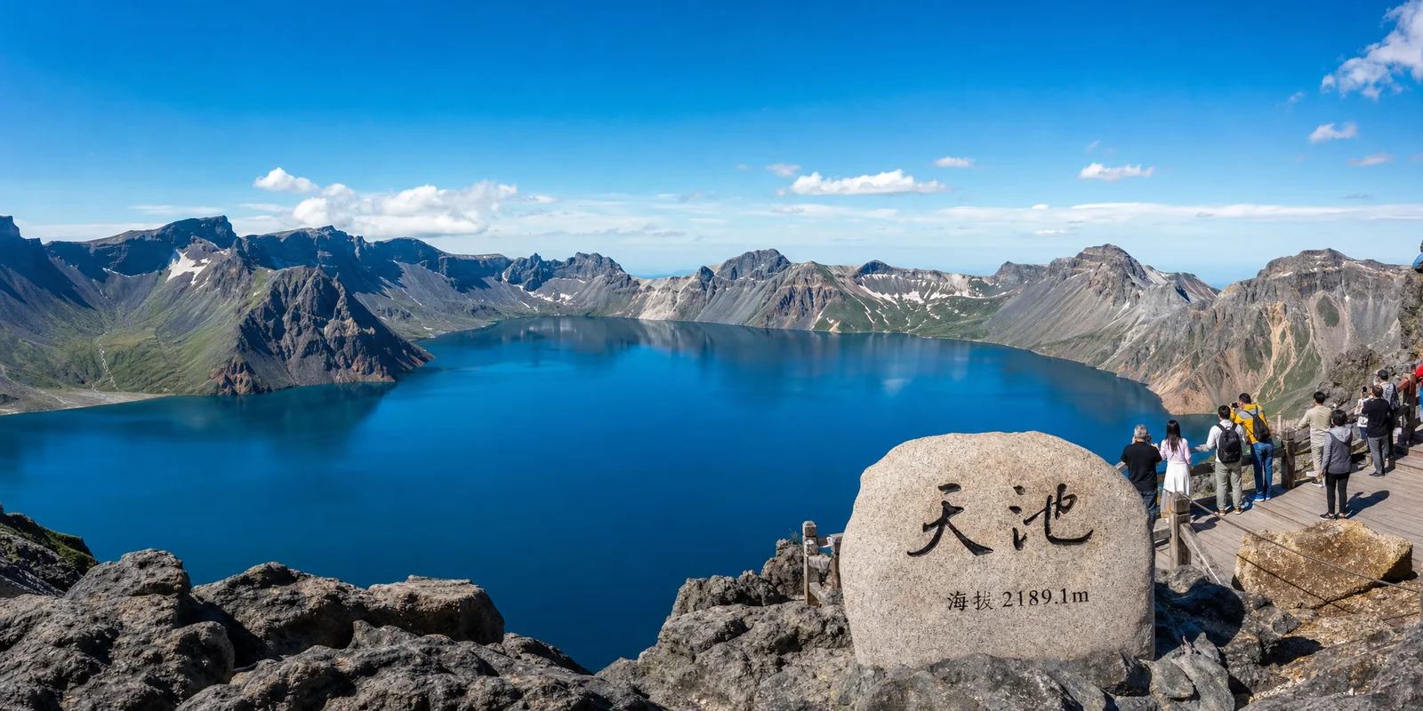 Heaven Lake (Tianchi) crater lake at the summit of Changbaishan on a clear day