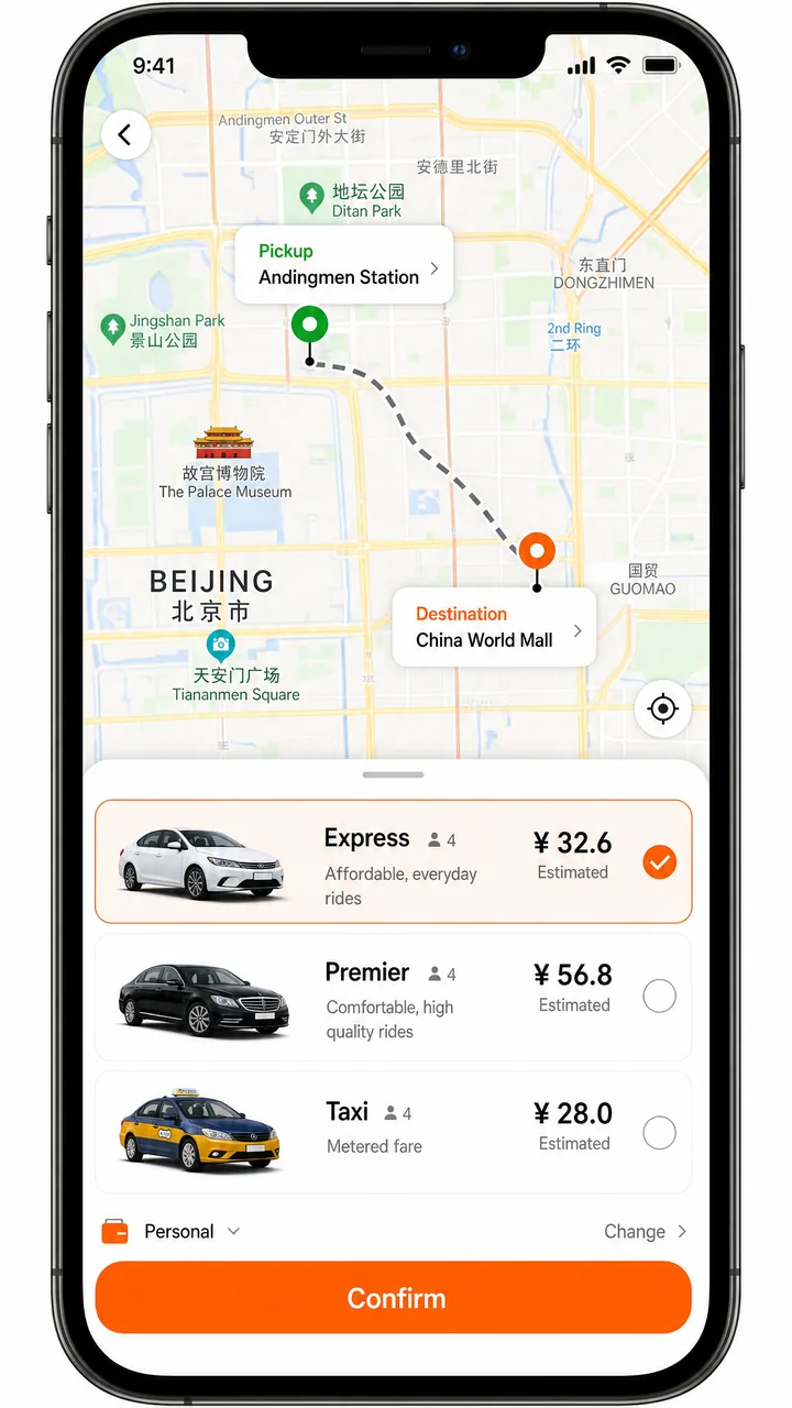 DiDi booking screen showing the map, ride tiers, and estimated fare before confirming
