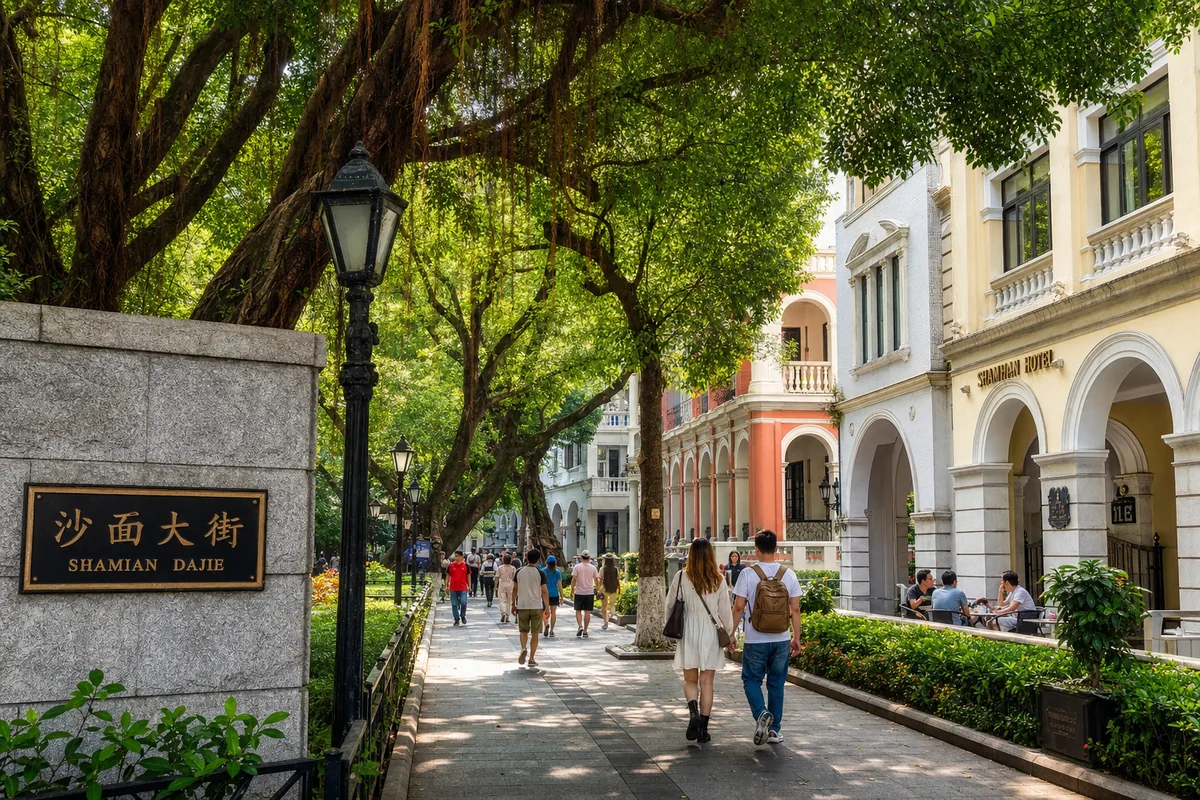 Tree-lined street of colonial-era European buildings on Shamian Island, Guangzhou