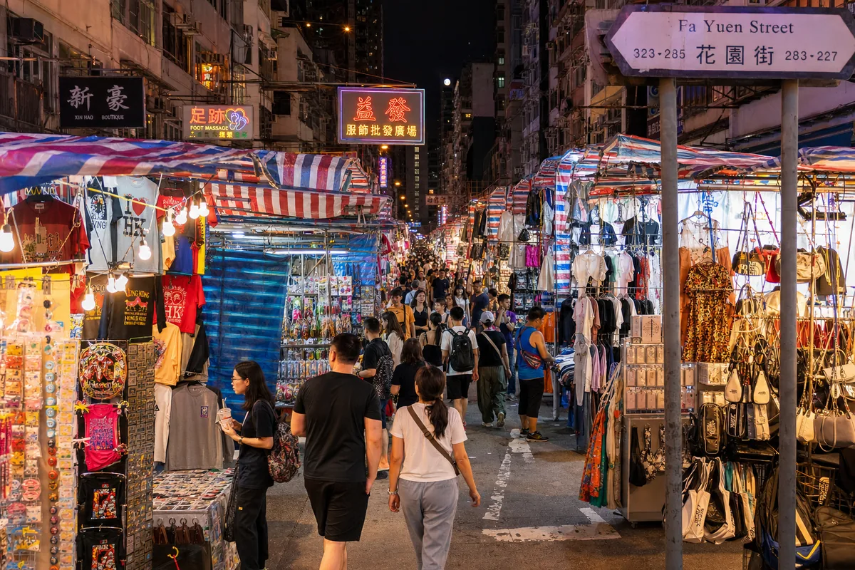 Stalls at Ladies' Market in Mong Kok selling clothing and accessories