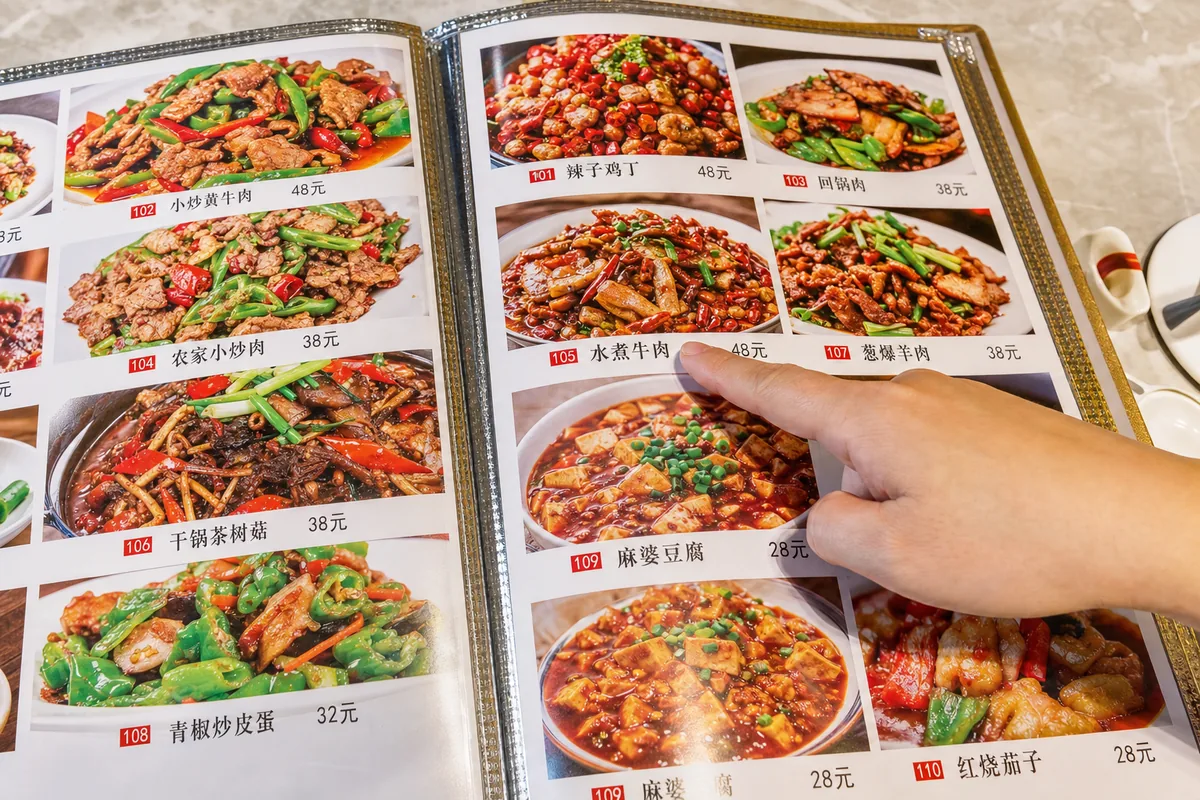 Chinese restaurant picture menu with color photos of dishes for point-and-order ordering