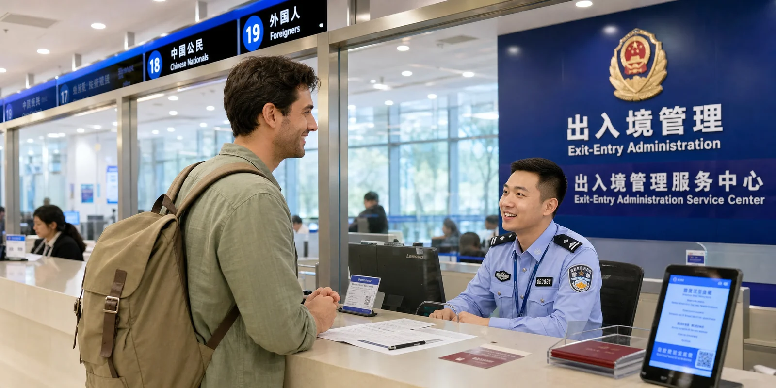 Foreign traveler at a Chinese exit-entry administration service counter handling lost passport paperwork