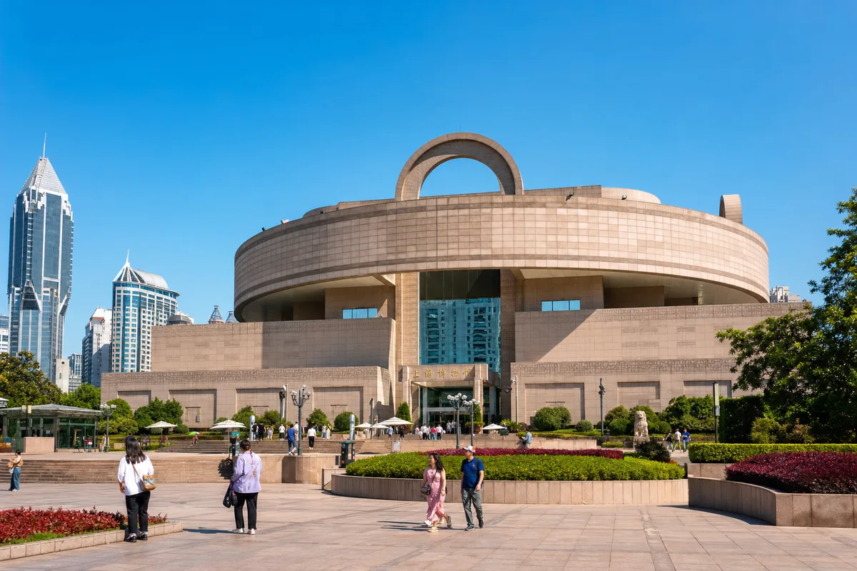 The Shanghai Museum building on People's Square with its distinctive round-top, square-base design