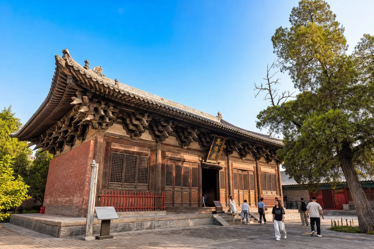 The 10th-century timber Wanfo Hall at Zhenguo Temple near Pingyao