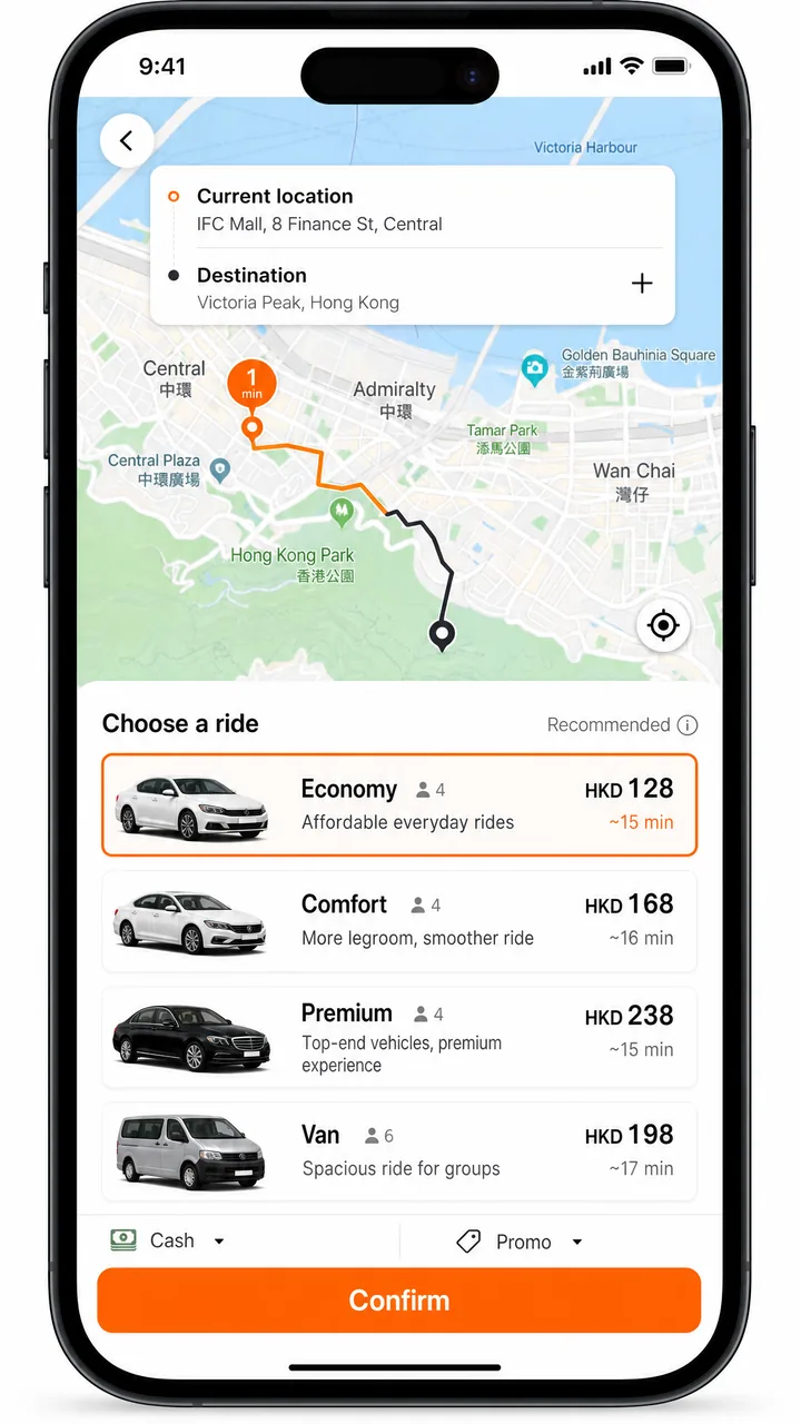 DiDi ride-hailing app English interface showing a ride request and fare estimate