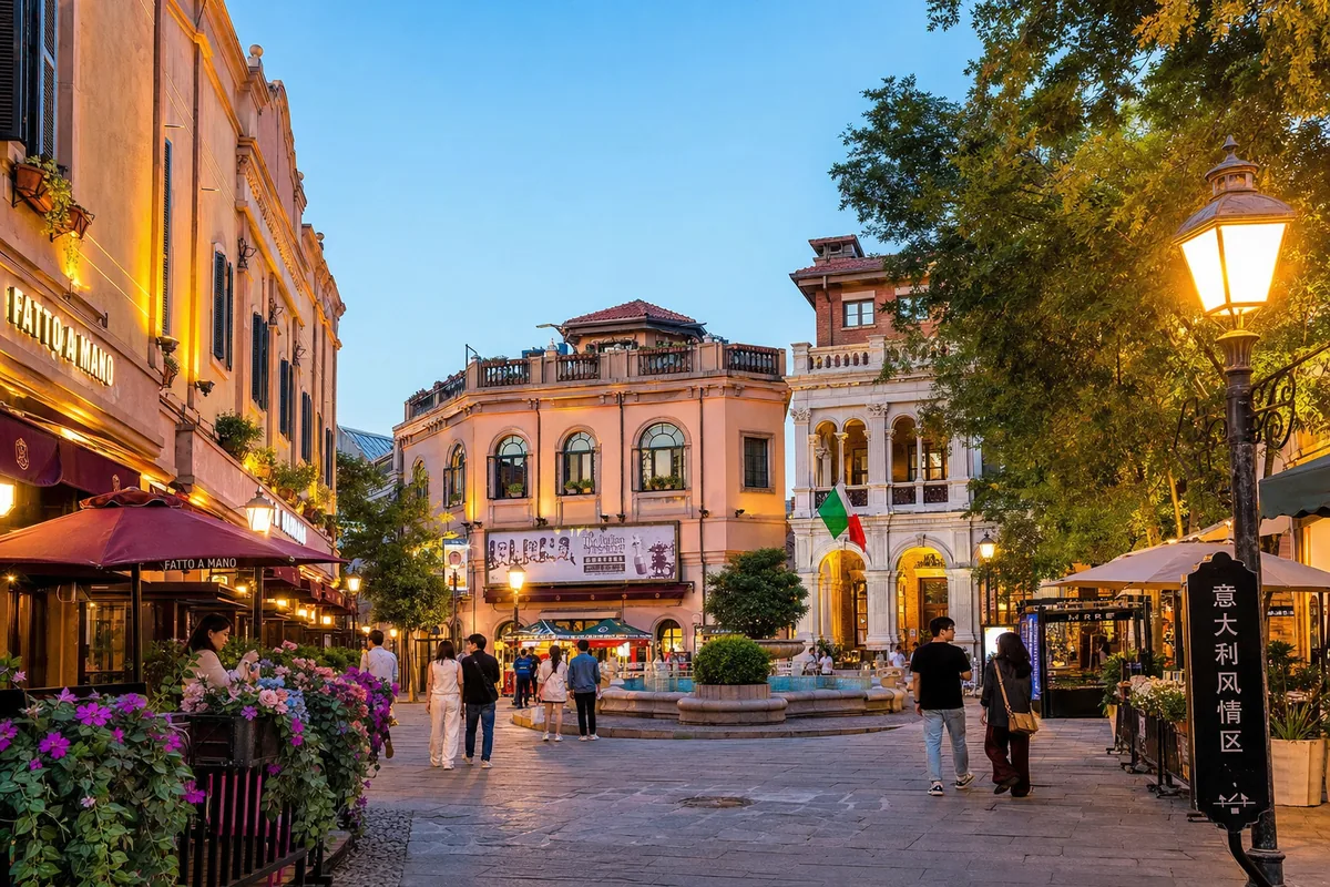 Restored Italian-style villas and a central piazza in Tianjin's Italian Concession at dusk