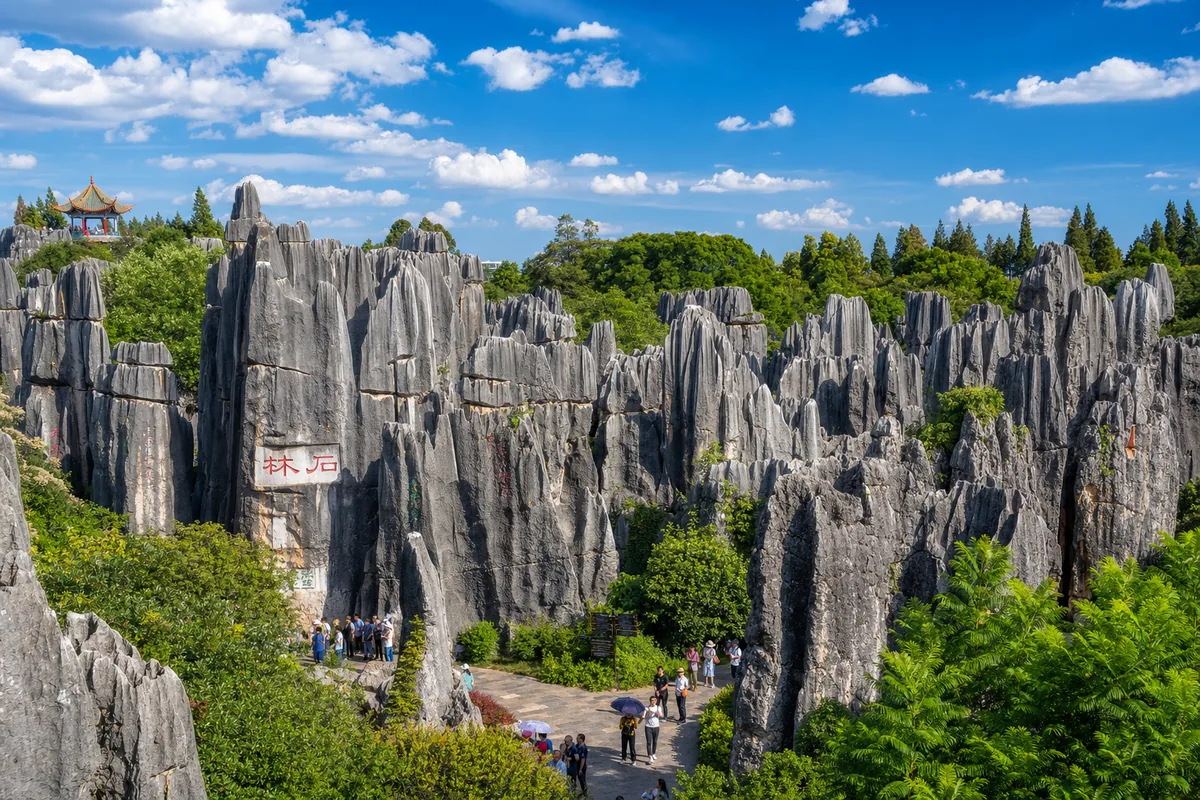 Towering limestone pillars of the Stone Forest near Kunming, Yunnan