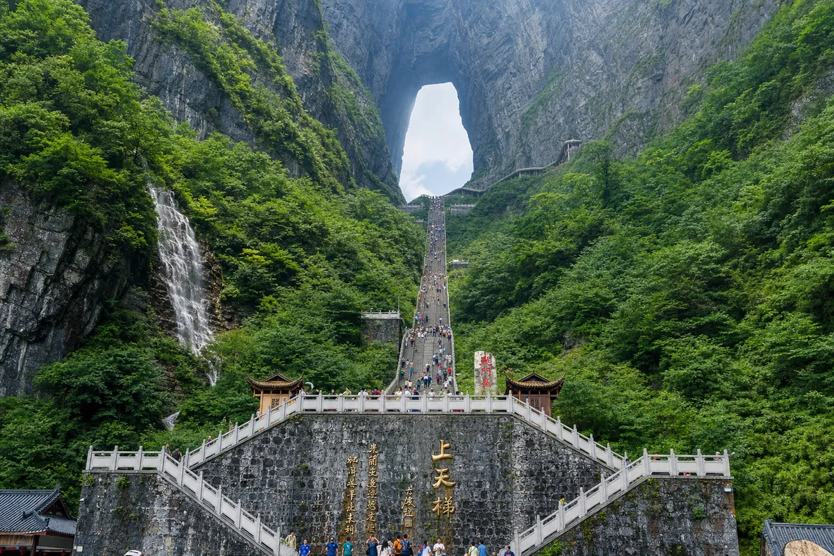 Heaven's Gate natural arch and stairway at Tianmen Mountain near Zhangjiajie